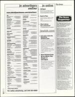 image of April 11, 2003 - number 86