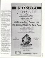 image of April 11, 2003 - number 109