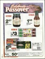 image of April 11, 2003 - number 110