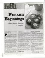 image of April 11, 2003 - number 114