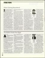 image of April 18, 2003 - number 32