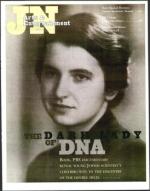 image of April 18, 2003 - number 61