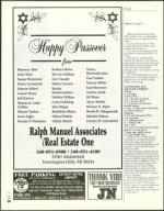 image of April 18, 2003 - number 86