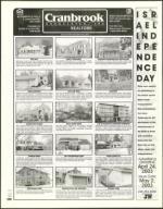 image of April 18, 2003 - number 106