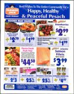 image of April 18, 2003 - number 119