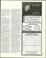 image of April 25, 2003 - number 15