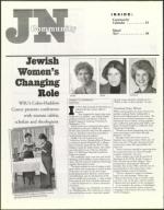 image of April 25, 2003 - number 28