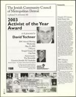 image of April 25, 2003 - number 30