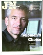 image of April 25, 2003 - number 69