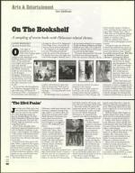 image of April 25, 2003 - number 80