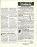 image of May 02, 2003 - number 17