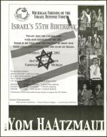 image of May 02, 2003 - number 20