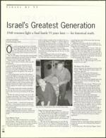 image of May 02, 2003 - number 54