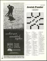 image of May 02, 2003 - number 104