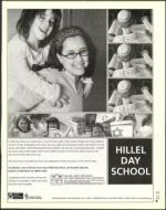 image of May 09, 2003 - number 9