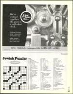 image of May 09, 2003 - number 135