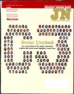 image of May 16, 2003 - number 1