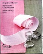 image of May 16, 2003 - number 2