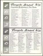 image of May 16, 2003 - number 64