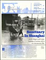 image of May 16, 2003 - number 113