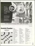 image of May 16, 2003 - number 153