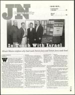 image of May 23, 2003 - number 33