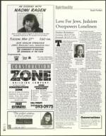 image of May 23, 2003 - number 60