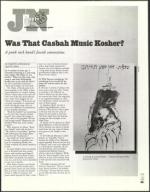 image of May 23, 2003 - number 61