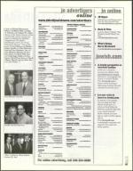 image of May 23, 2003 - number 71