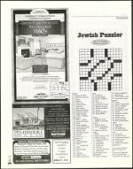 image of May 23, 2003 - number 84