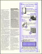 image of May 30, 2003 - number 15