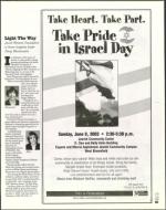 image of May 30, 2003 - number 35