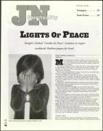 image of May 30, 2003 - number 50