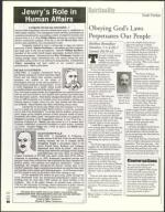 image of May 30, 2003 - number 58