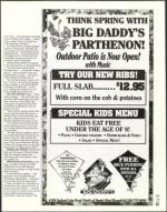 image of May 30, 2003 - number 77