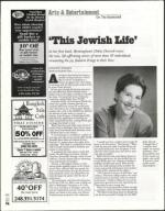 image of June 06, 2003 - number 102