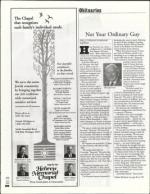 image of June 13, 2003 - number 102