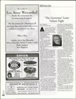 image of June 13, 2003 - number 104