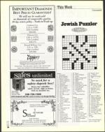 image of June 20, 2003 - number 12