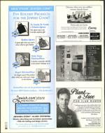 image of June 20, 2003 - number 22