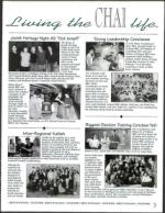 image of June 20, 2003 - number 61