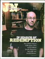 image of June 20, 2003 - number 71