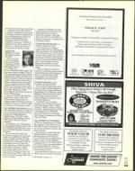 image of June 20, 2003 - number 125