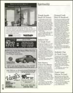 image of June 27, 2003 - number 62