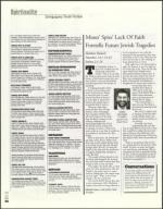 image of June 27, 2003 - number 64