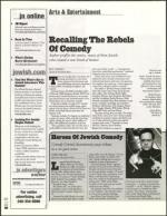 image of July 04, 2003 - number 58