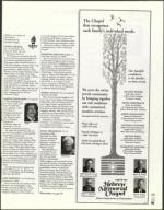 image of July 04, 2003 - number 93