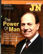 image of July 04, 2003 - number 97