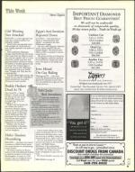 image of July 04, 2003 - number 105