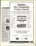 image of July 04, 2003 - number 125